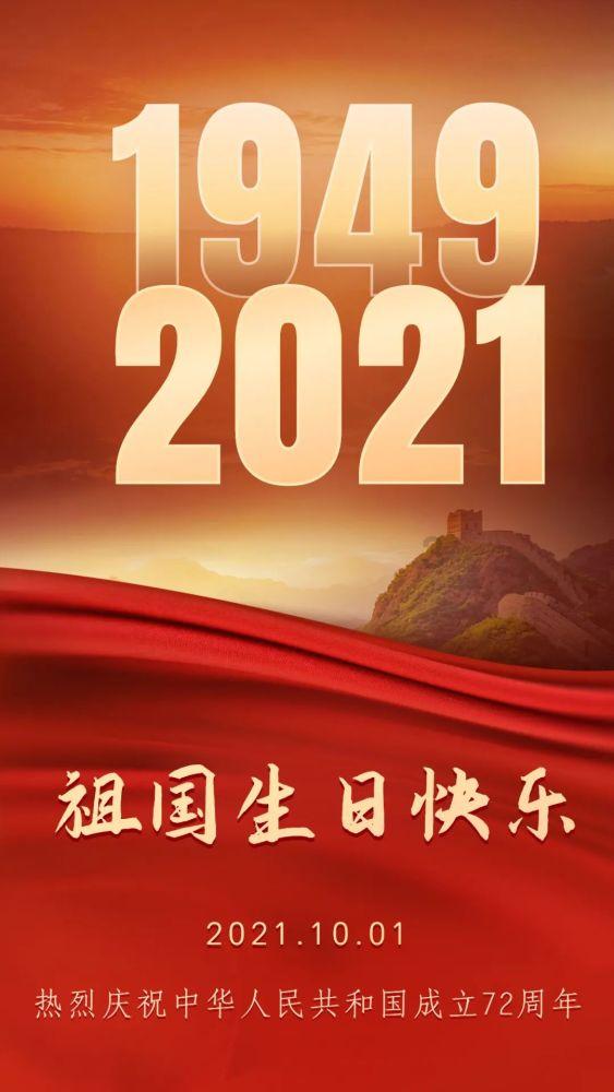 古龙群侠传