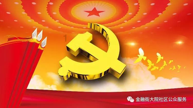 冰激凌怎么做游戏画面